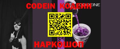 mdma Братск