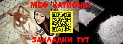 mdma Братск