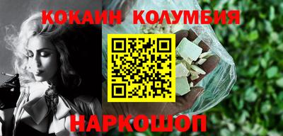 mdma Братск
