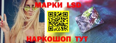 mdpv Белореченск