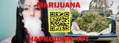 кокаин Боровичи