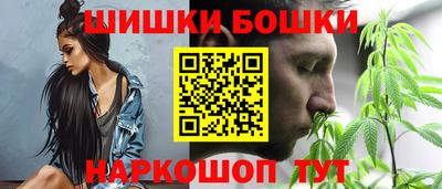 mdma Братск
