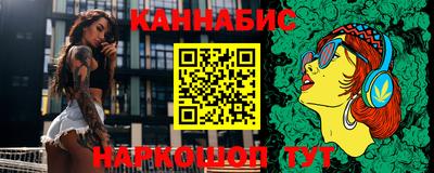 mdma Братск