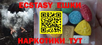 mdma Братск