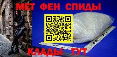 mdpv Белореченск