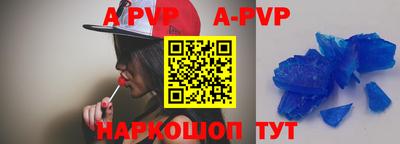 mdpv Белореченск