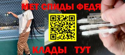 прущая мука Бердск