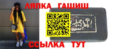 mdma Братск