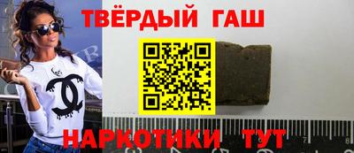 mdma Братск