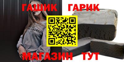 mdpv Белореченск