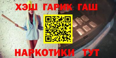 mdma Братск
