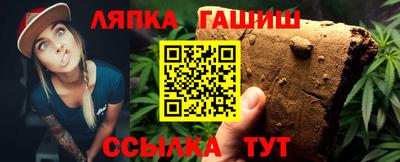 кокаин Боровичи